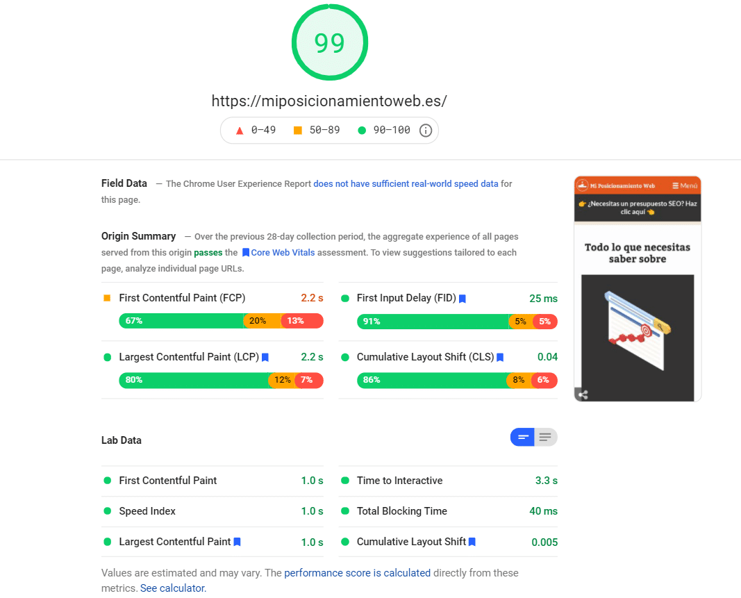 Como medir e otimizar seu site com Core Web Vitals – E-Commerce Rocket