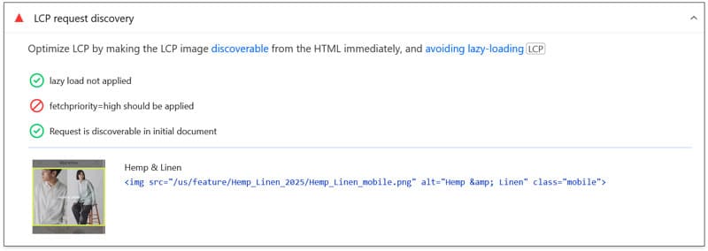 lcp request discovery in pagespeed insights results